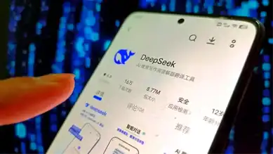 DeepSeek: Çin'den ChatGPT Rakibi Zirvede!